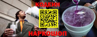 прущая мука Рязань