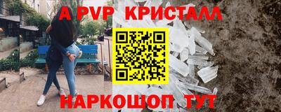 прущая мука Рязань