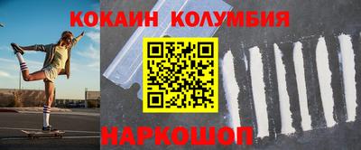 прущая мука Рязань