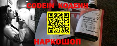 кокаин VHQ Свободный