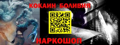 кристаллы Северобайкальск
