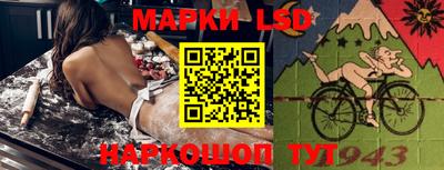 прущая мука Рязань