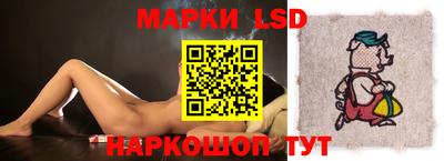 мефедрон Рузаевка