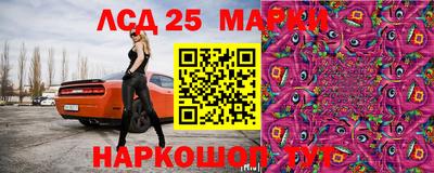 прущая мука Рязань