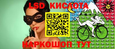 мефедрон Рузаевка