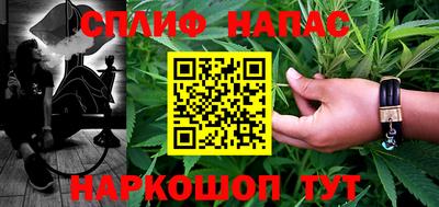 прущая мука Рязань