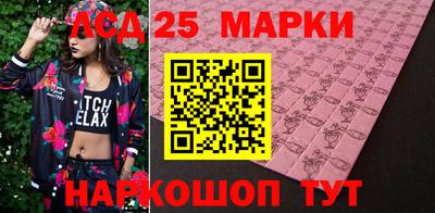 мефедрон Рузаевка