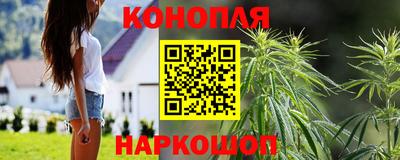 кристаллы Северобайкальск