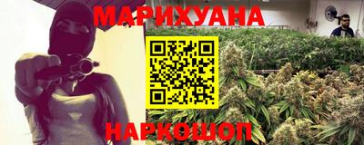 кристаллы Северобайкальск