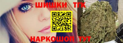 мефедрон Рузаевка