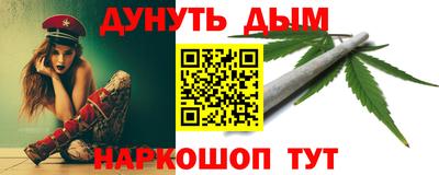 мефедрон Рузаевка
