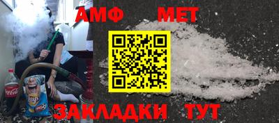 кокаин VHQ Свободный