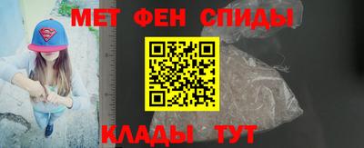 прущая мука Рязань