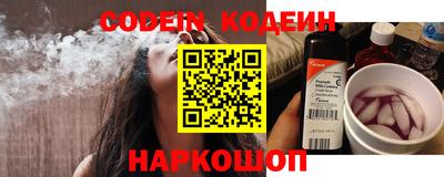 кристаллы Северобайкальск