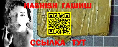 кокаин VHQ Свободный