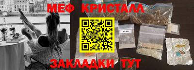 кокаин VHQ Свободный
